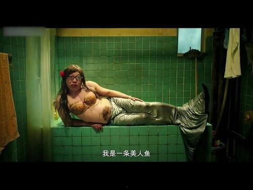 美人鱼 电影在线观看,探寻奇幻海洋的浪漫传奇