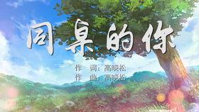 爆料类视频配乐大全集免费 第2张 爆料类视频配乐大全集免费 第2张