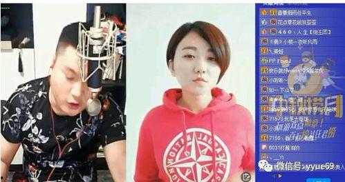 王小源爆料视频,娱乐圈背后的惊人真相 第1张 王小源爆料视频,娱乐圈背后的惊人真相 第1张