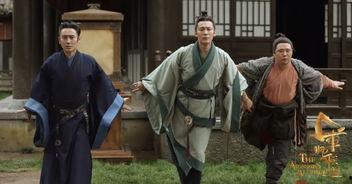 军师联盟电视剧在线观看,揭秘三国风云，再现谋略传奇  第2张